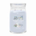 A Calm and Quiet Place Yankee Candle Large Signature Jar