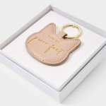 Katie Loxton - Accessories - Pets