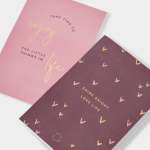 Katie Loxton - Stationery