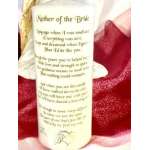 Personalised Candles - Bespoke Candles - Wedding Candles